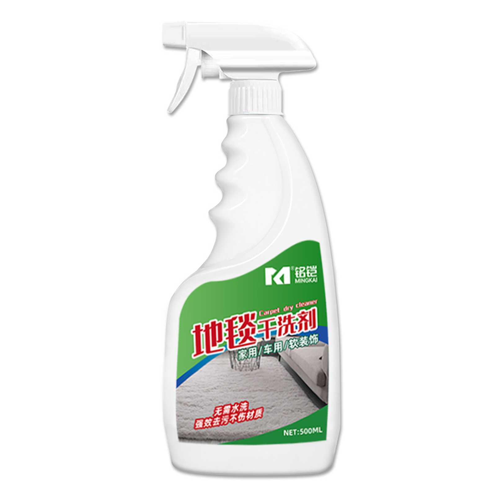 Special Wool Carpet Cleaner Foam No-Wash Hotel Mattress Curtain Fabric Decontamination Dry Cleaning Detergent