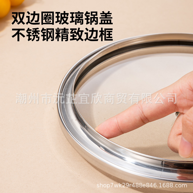 G-type C- type T-type glass cover of various shapes orders contact customer service instructions require silent shooting not to ship