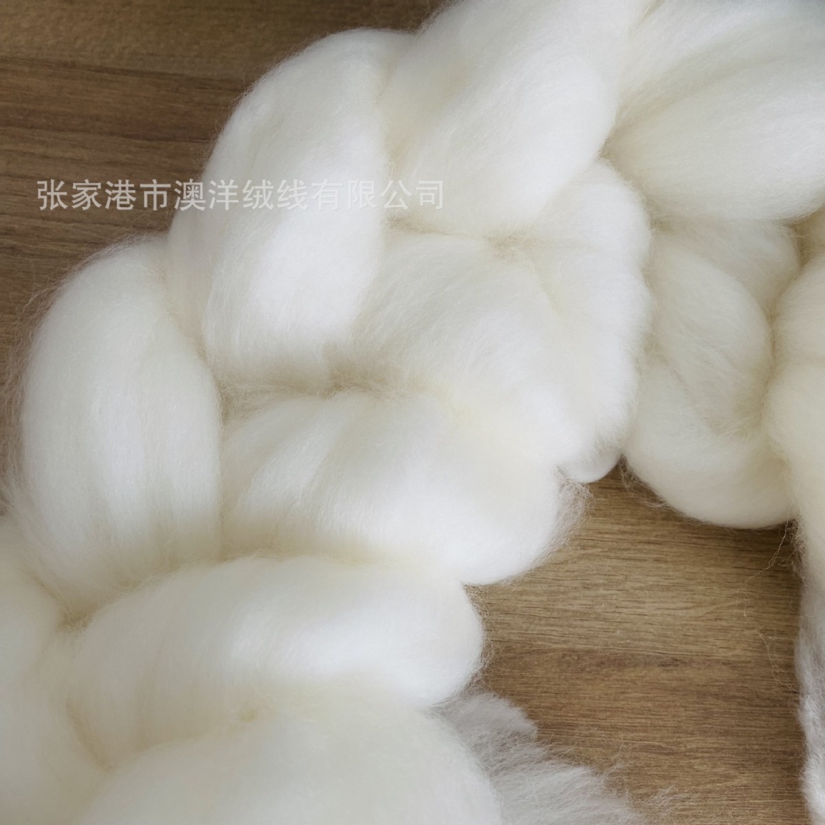 Wool Tits Merino Wool Hand Spinning Special Hand Dyeing DIY