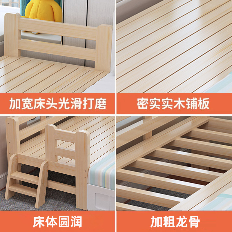 All Solid Wood Spliced ​​Bed, Children's Bed, Solid Wood Crib, Thickened and Thickened Spliced ​​Large Bed, Children's Bedside Bed, Flat Bed