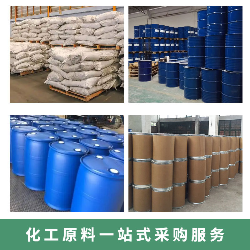Ready Supply of Industrial Grade Zinc Hydroxide Analytical Reagents for Rubber Manufacturing, Preferential Treatment for Large Quantities