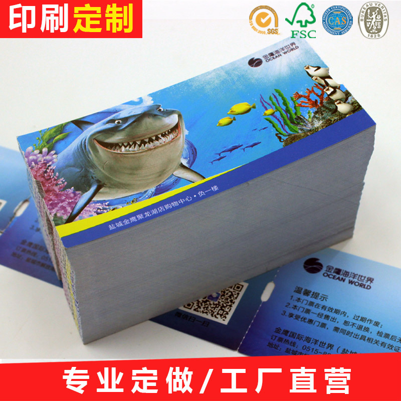 Manufacturer of Thermal Receipt Paper, Meituan Takeaway Printing Paper, Bank Queue Number Receipt Paper, Logo Bank Hospital High Thermal Sensitivity