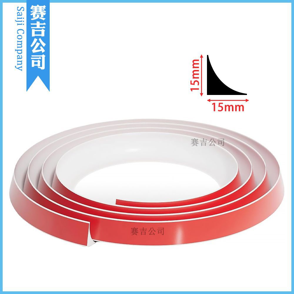 New 15*15mm Self-Adhesive Decorative Corner Strip for Wall Corners, Seam Beautification, Ceiling Corner Line, Self-Adhesive Roof Corner Sticker