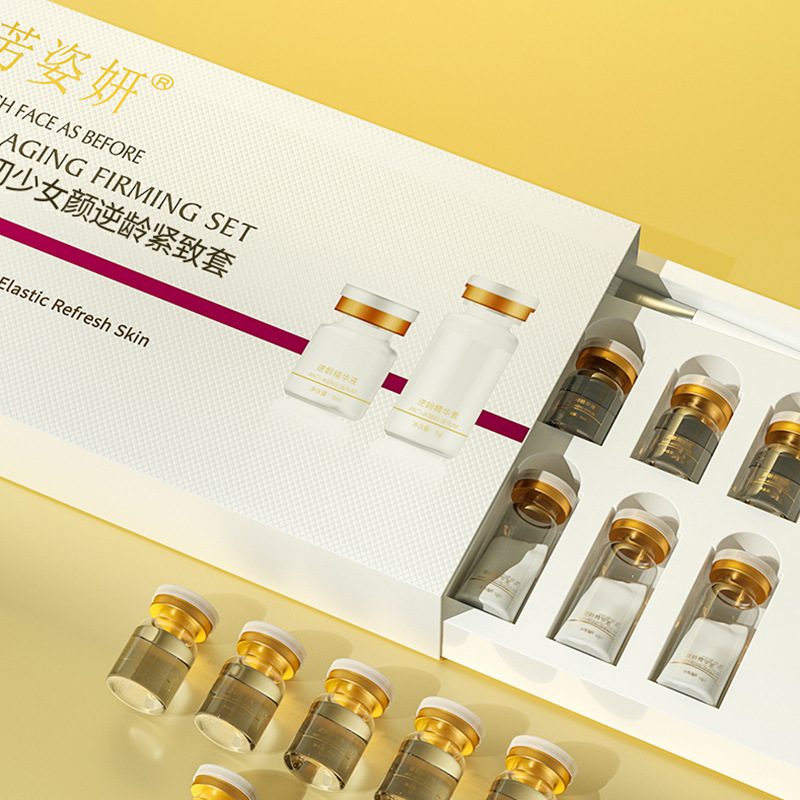 Beauty Salon Thread Carving Mask, Lifting, Firming, Hydrating and Moisturizing, Anti-Age Brush Enzyme Witch Smear Mask Powder Wholesale