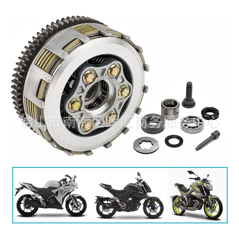 Meikeduo Motorcycle Accessories Clutch Assembly Italika Dm250Z Rt250 Clutch Drum Assembly