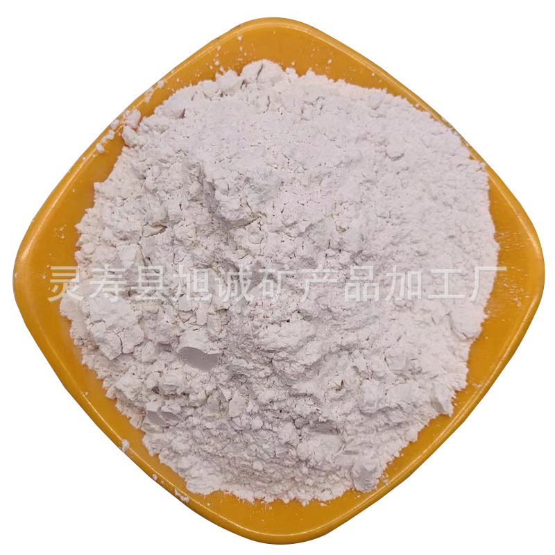 Wholesale Ground Shell Powder High-Calcium Aquaculture Feed for Chickens High-White Paint Calcined Shell Powder Shell Sand