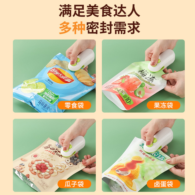 Snack Mini USB Sealing Machine Small Plastic Sealing Portable Plastic Bag Hand-Pressed Food Preservation Sealing Clip Vacuum