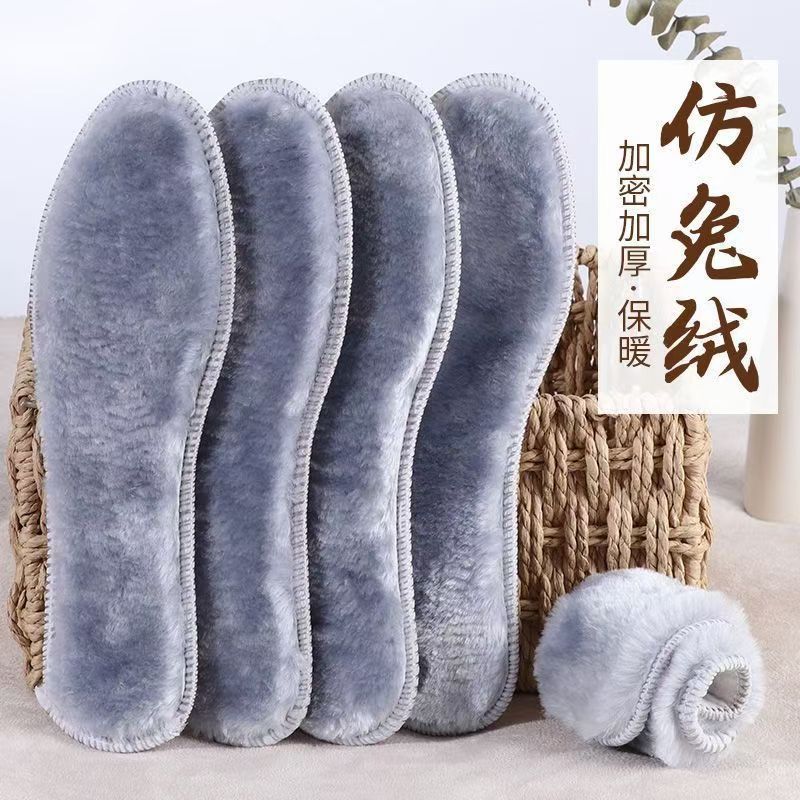 Winter Thickened Plush Warm Insoles Are Comfortable, Long-Lasting, Heat-Retaining, Antibacterial, and Odor-Resistant [Can Be Washed, Suitable for Both Men and Women] Heat-Retaining