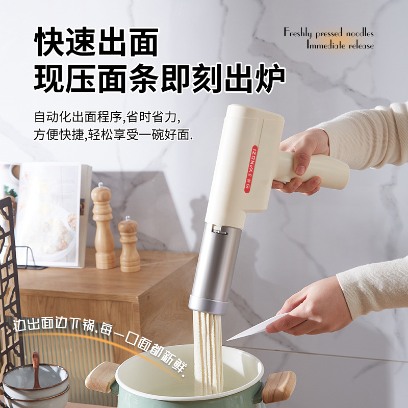 Noodle Machine Yangtze Household Noodle Machine Fully Automatic Handheld Noodle Machine Electric Portable Noodle Machine Noodle Machine Wholesale