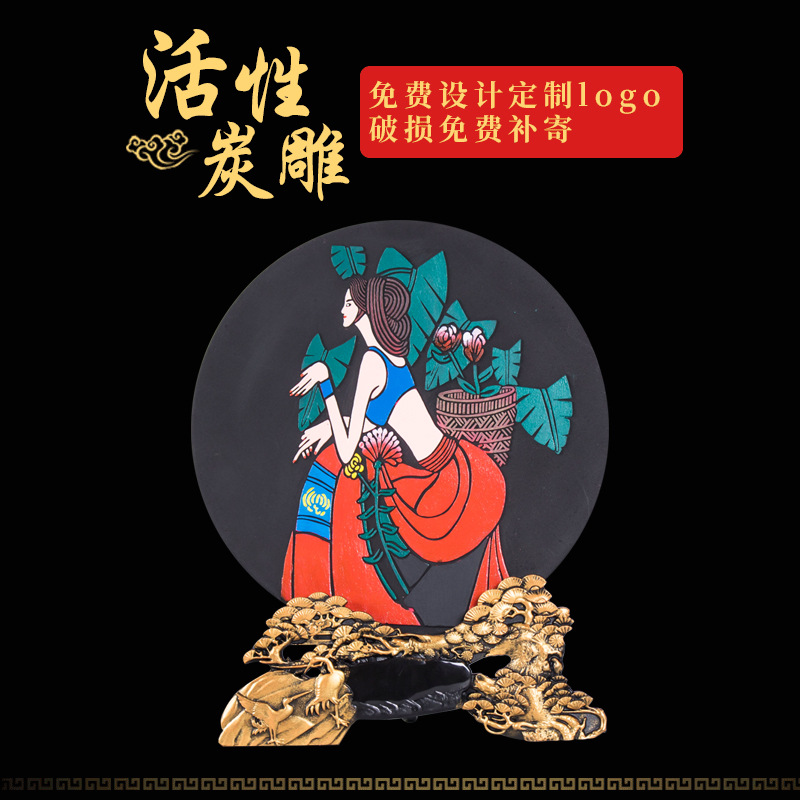 Креативные украшения, карбоновые изделия, китайский стиль, этнический стиль, декор для нового дома, ретро-оформление интерьера