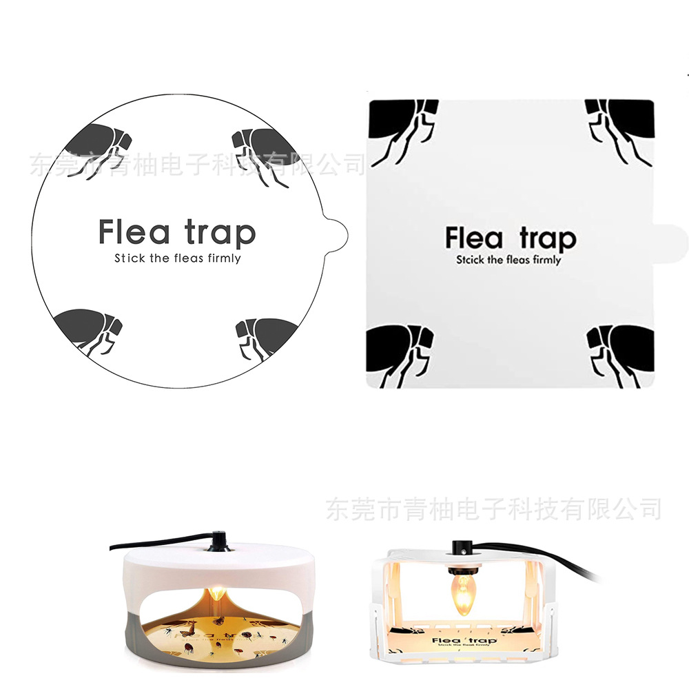 круглая ловушка для блох домашняя липкая бумага ловушка для блох лампа