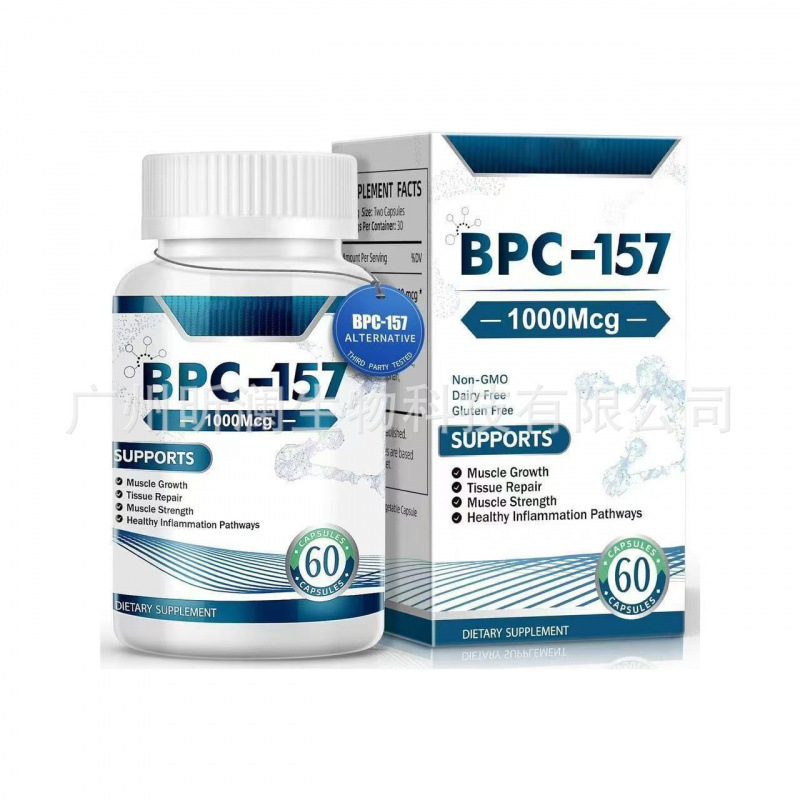 In-Stock Cross-Border Hot-Selling American Tk Amazon Bestseller 60 Capsules Bpc-157 Capsules In-Stock Cross-Border
