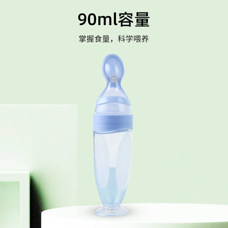 New Baby Silicone Rice Paste Spoon Fruit Juice Supplementary Food Feeding Bottle Squeeze Feeding Spoon Baby Auxiliary Medicine Feeder
