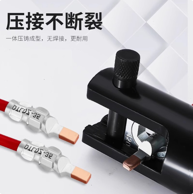 Copper-Aluminum Pin Dtldz16/25/35 Duckbill Copper-Aluminum Nose Dz47 Circuit Breaker C45 Circuit Breaker