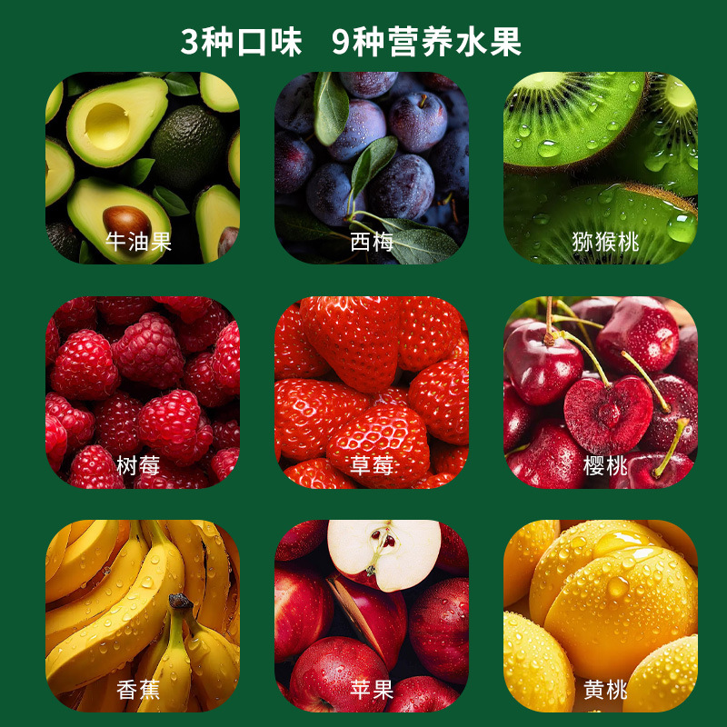 Bioduoshi Rich Fruit Puree for Infants and Toddlers Contains Dietary Fiber Baby Food Supplement Children's Snacks Fruit Puree