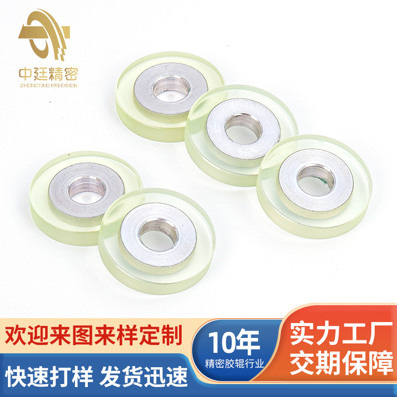 Резиновый колесо с алюминиевым покрытием, PU, высокоточный, износостойкий, приводной ролик