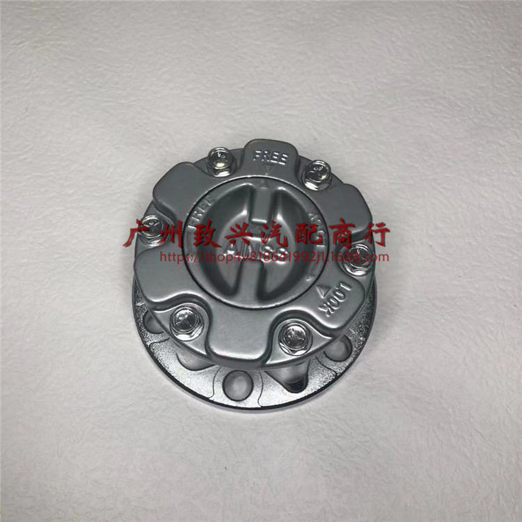 Переднее колесо свободный ход для четырехколесного привода MB 886389 Pa Jero Triton L200 Montero