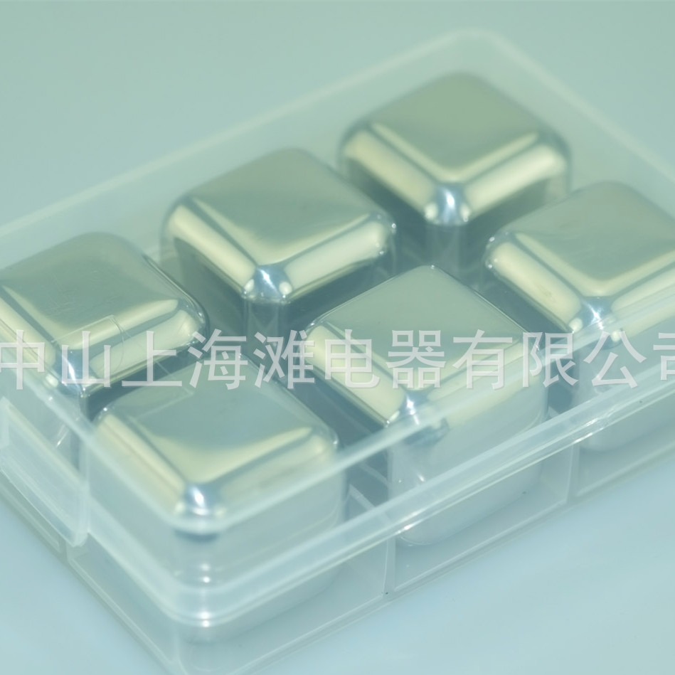 Factory Direct supply 304 stainless steel ice cube red wine ice particles whiskey quick-frozen ice wine Stone wholesale