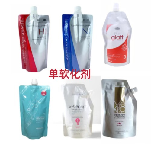 Смягчитель для волос, специальный крем для выпрямления волос для парикмахерских, горячий перманентный агент № 1, ионный перманентный агент, универсальный смягчающий крем для завивки и выпрямления