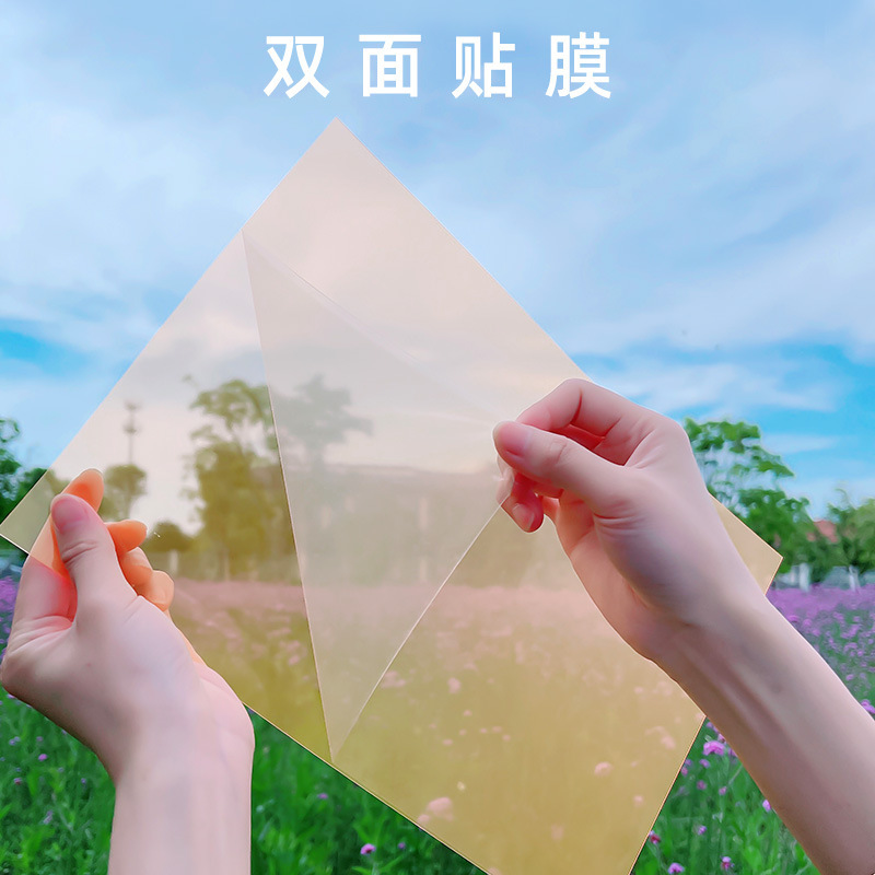 Custom colored cellophane handmade DIY transparent transparent hard sheet children colorful plastic paper A5 A4 A3