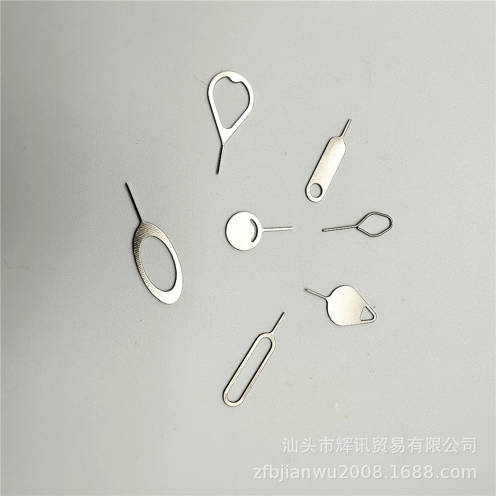 Apple iPhone iPad SIM card picker mobile phone Android card picker special card picker multi-style