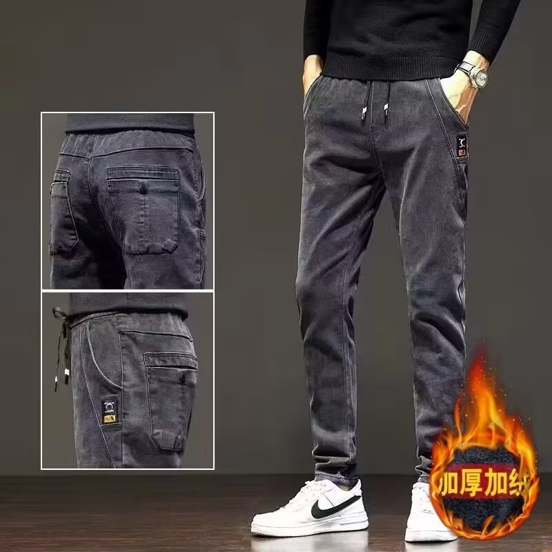 Джинсы с флисовой подкладкой для мужчин, осень, новые, утолщенные, теплые, корейский стиль, облегающие, хarem, повседневные брюки