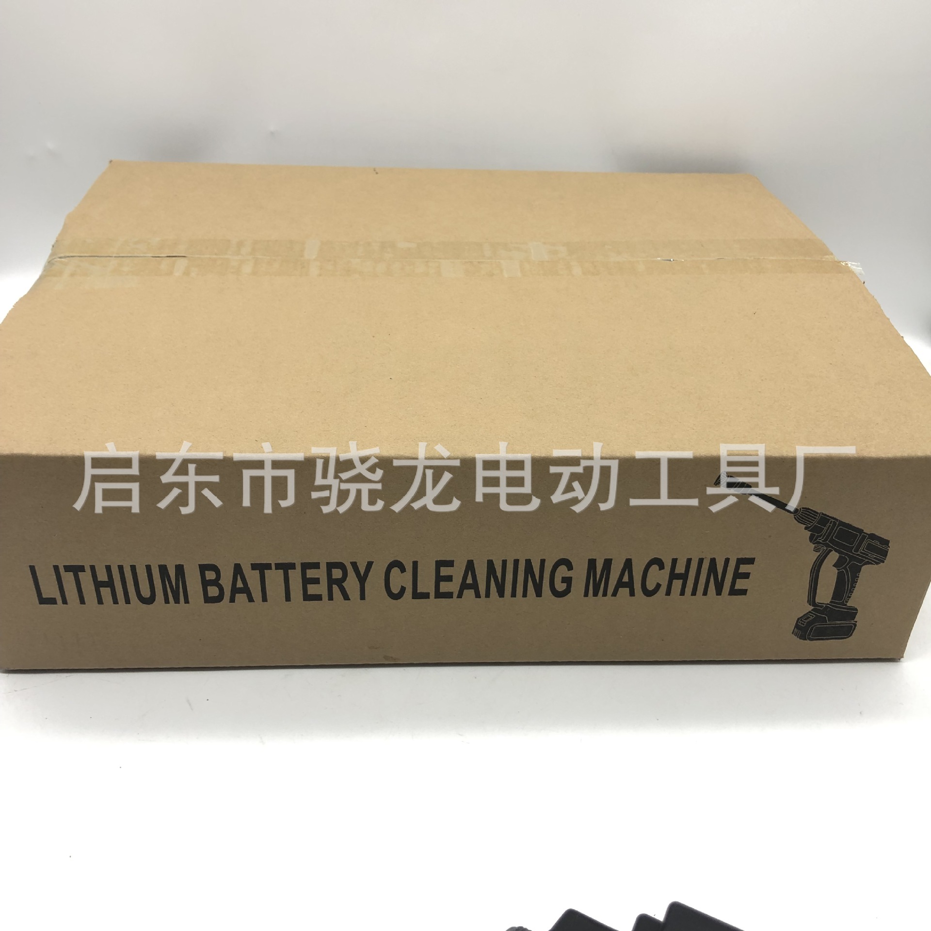 Wireless Car washer high-pressure water gun household water pump portable rechargeable lithium battery cleaning agent car washer car brush