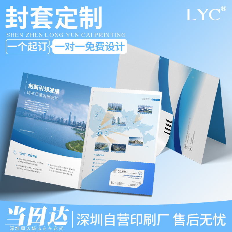 Индивидуальный конверт для корпоративных папок, дизайн конверта, горячее тиснение логотипа, набор контрактов из крафт-бумаги, на заказ