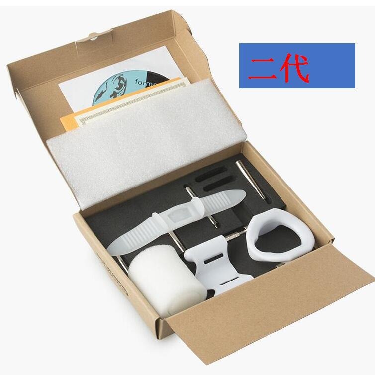 Foreign trade Pro generation two generation three generation male stretcher composite training bracket bending correction suit