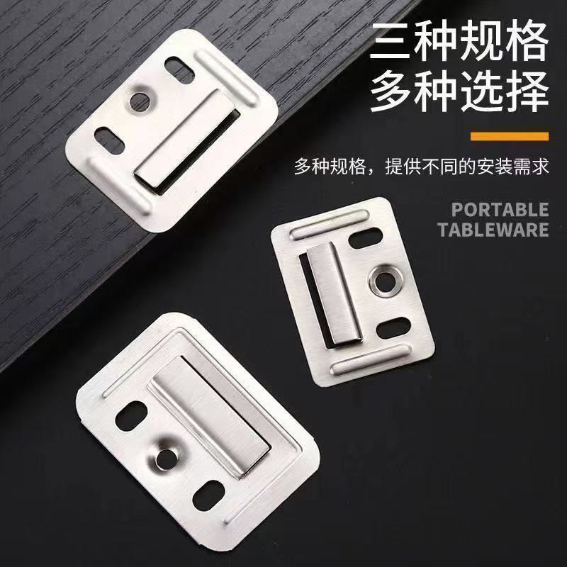 Integrated wall panel fastener bamboo fiber wall panel buckle stainless steel galvanized clip universal wall panel card steel