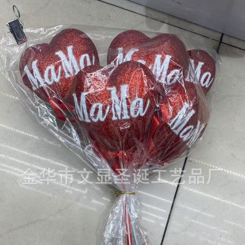 Heart-Shaped Powder Can Be Customized~ (Color, Size, Stick Length, Price Is Subject to the Actual Finished Product)