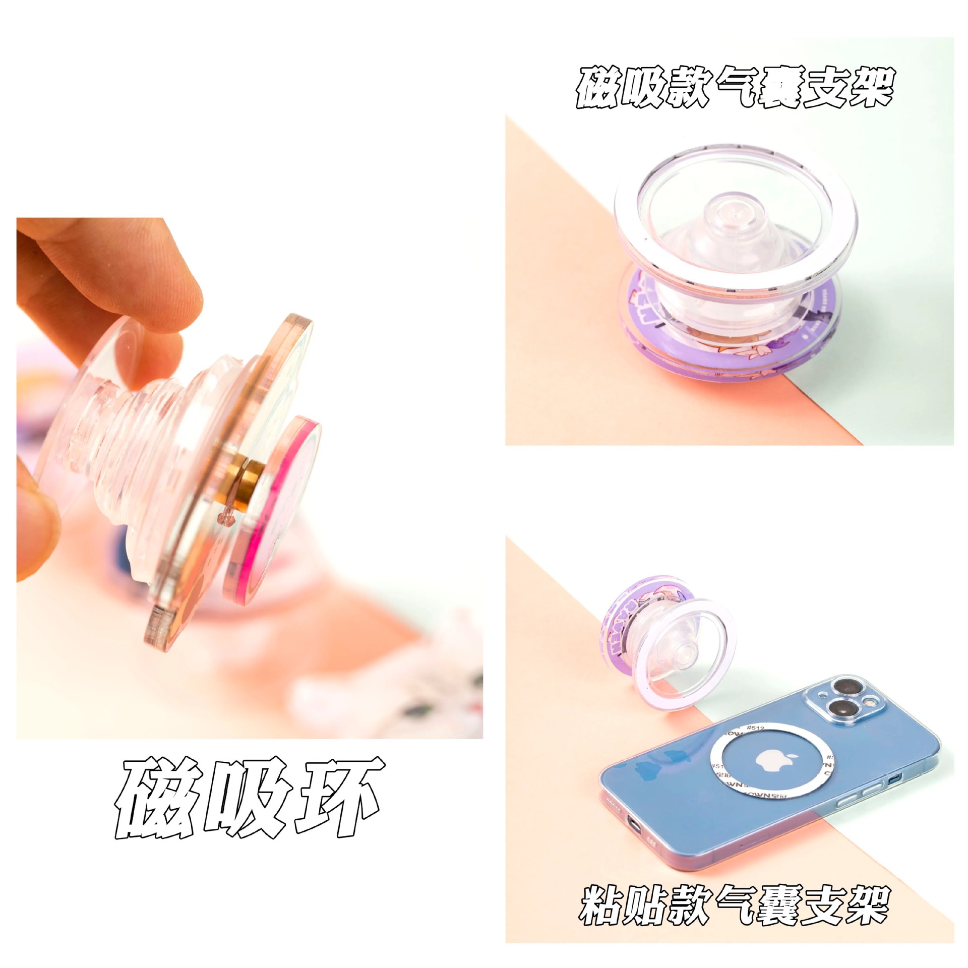 Acrylic Phone Airbag Holder Cute Baby Custom Pet Avatar DIY Support Stand Retractable Cute Pet