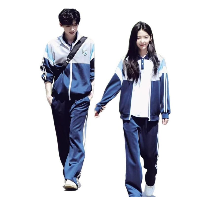 The Same Class Uniform, Junior High School Student Sports Meeting Uniform, Campus College Style School Uniform Suit, Three-Piece Suit for High School Students