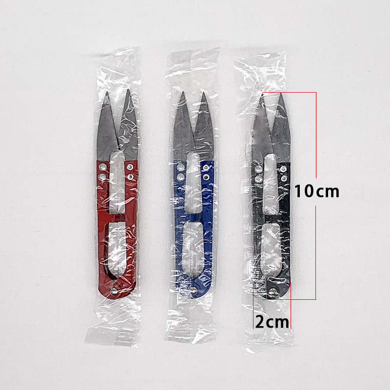 Stainless Steel U-Shaped Thread Trimming Scissors for Home Use, Yarn Scissors, Cross-Stitch Scissors, Manufacturer Wholesale Thread Scissors, Embroidery Small Scissors