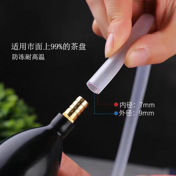 Tea tray drain pipe with absorbent ball kung fu tea set accessories tea table coffee table drain pipe tea ceremony spare hose