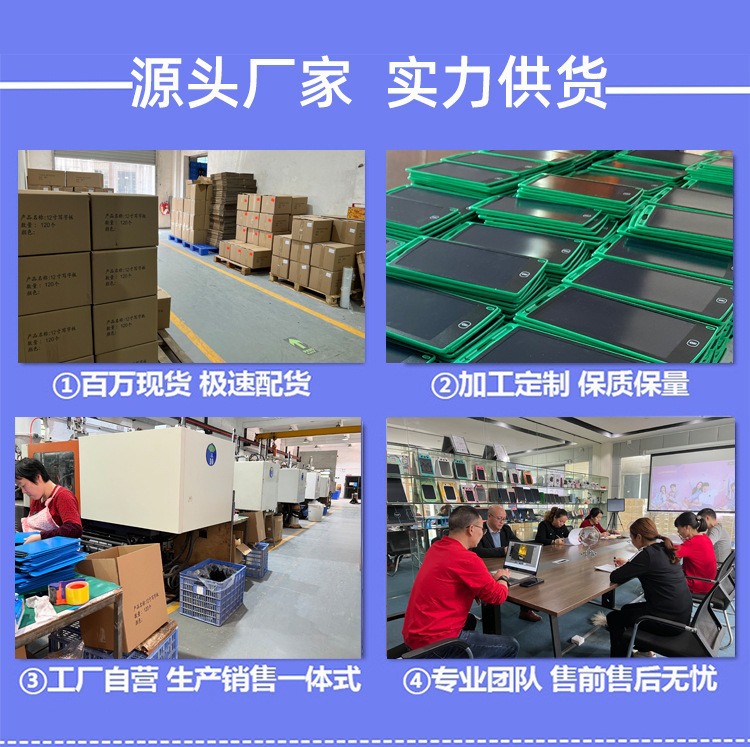 Handwriting Board Lcd Lcd Writing Board 6.5inch-16inch Colorful Kidsren's Painting Graffiti Drawing Board Lcd Handwriting Board