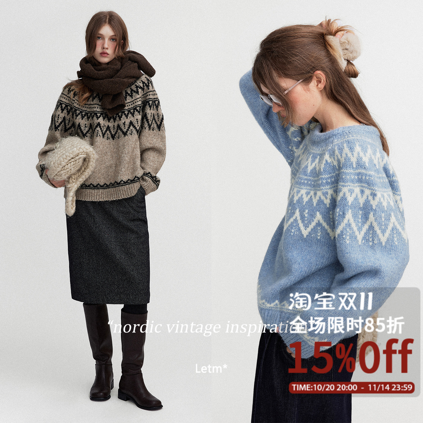 Letm "На Исландии идет снег" ретро свитер из альпаки с геометрическим узором, круглый вырез, для женщин