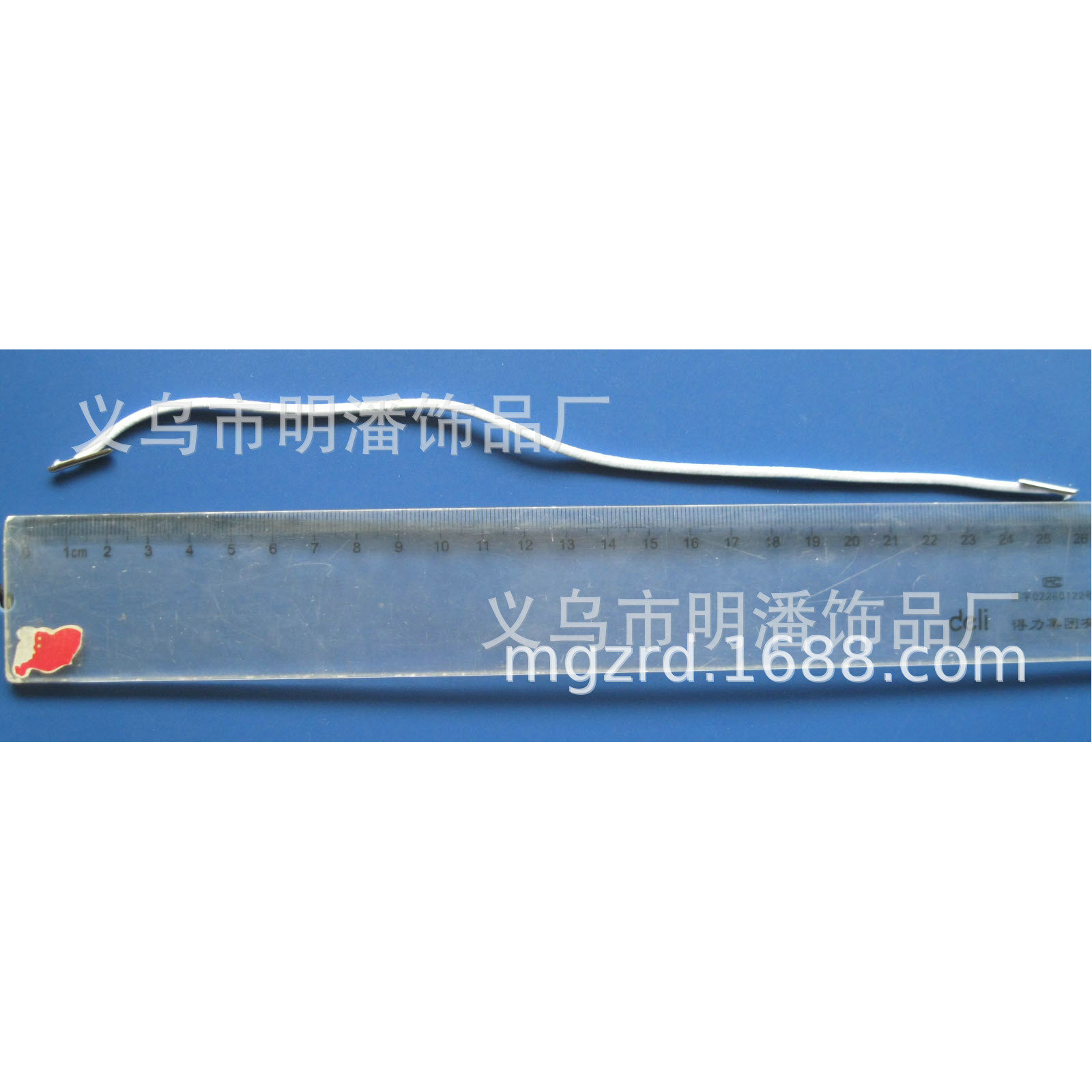 Manufacturers supply 2.5mm elastic rope double-headed beer rubber band iron buckle eye mask ice bag hanging rope iron rope buckle