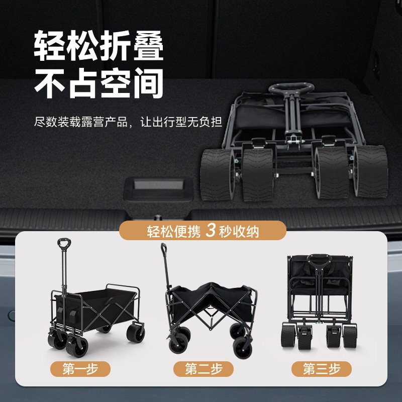 Outdoor Camping Cart, Foldable Handcart, Camping Trailer, Camp Cart, Large Picnic Portable Trolley for Setting up Stalls