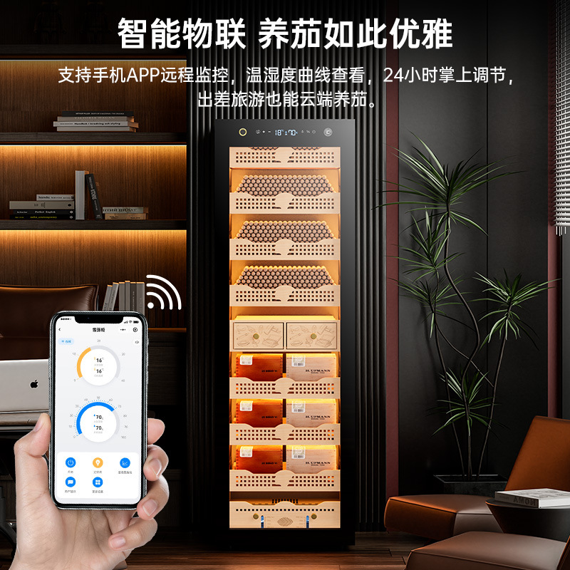 Jialong 168C Cigar Cabinet Cedar Wood Constant Temperature and Humidity Cabinet Compressor Household Variable Frequency Wine Cabinet Refrigerator