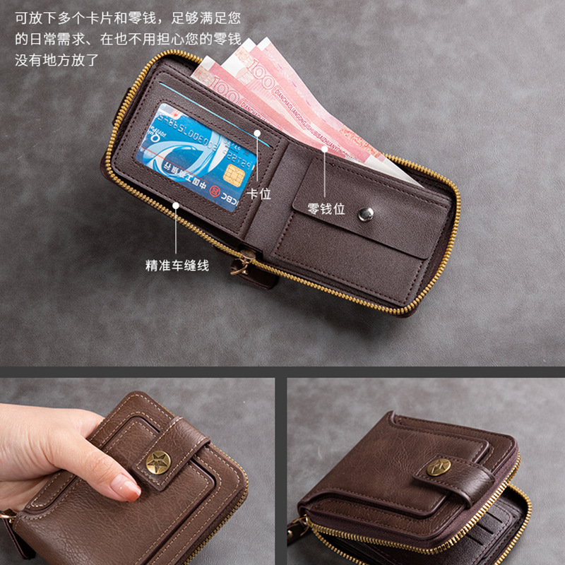 Foreign Trade Quality Men's Short Wallet European and American Fashion Multifunctional Retro Horizontal Coin Purse Zipper Buckle Card Bag