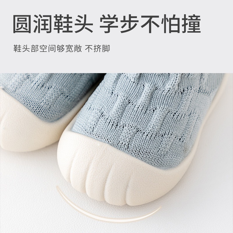 Baby Floor Shoes Spring and Autumn New Style Soft-Soled Insulation Shoes for Babies Pre-Walking Shoes Solid Color Unisex Children's Walking Shoes