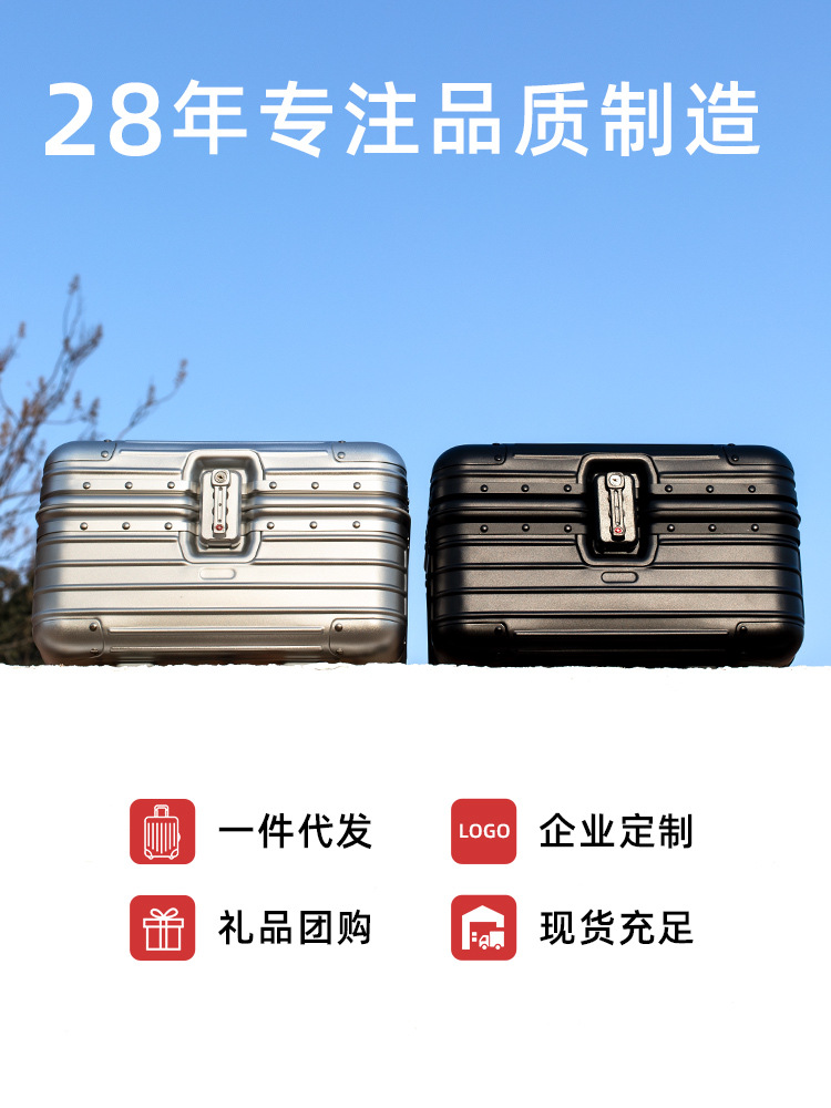 Large capacity aluminum magnesium alloy cosmetic case trolley case beauty case 12 inch password box luggage case toolbox tattoo box