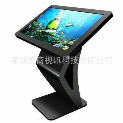 49inch Touch All-In-One Machine School Library Virtual Page Turning All-In-One Machine Infrared Sensor Air Page Turning Query Machine