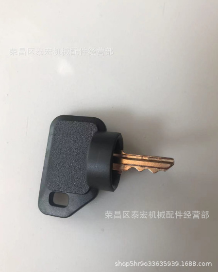 Applicable John Deere mower key JD AM132500 AM136681