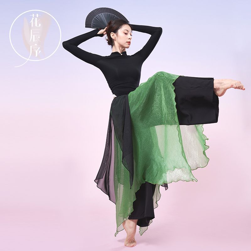 Одежда для практики классического танца, элегантные брюки из газа для женщин, свободные брюки для современного танца, одежда для выступлений народного танца Китая