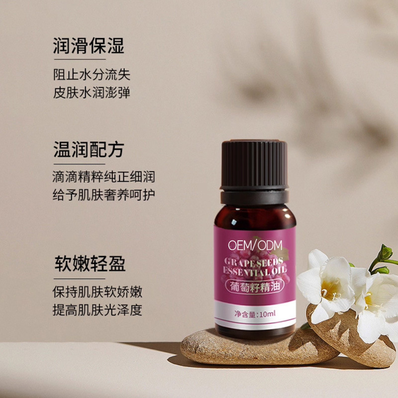 Processing and Oem Grape Seed Essential Oil for Skin Rejuvenation and Moisturizing, Grape Seed Massage Essential Oil, Grape Seed Oil for Gua Sha to Soothe the Whole Body