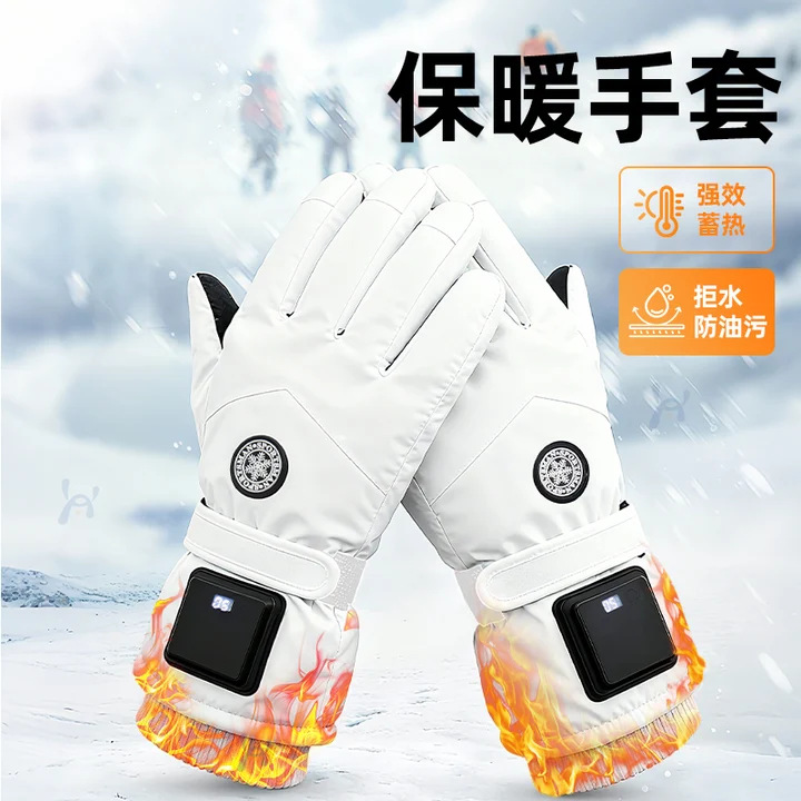 Outdoor Skiing Warm Gloves for Men and Women, Simple Cold-Proof and Windproof Gloves for Electric Bike Riding, Winter Gloves That Can Touch Screens