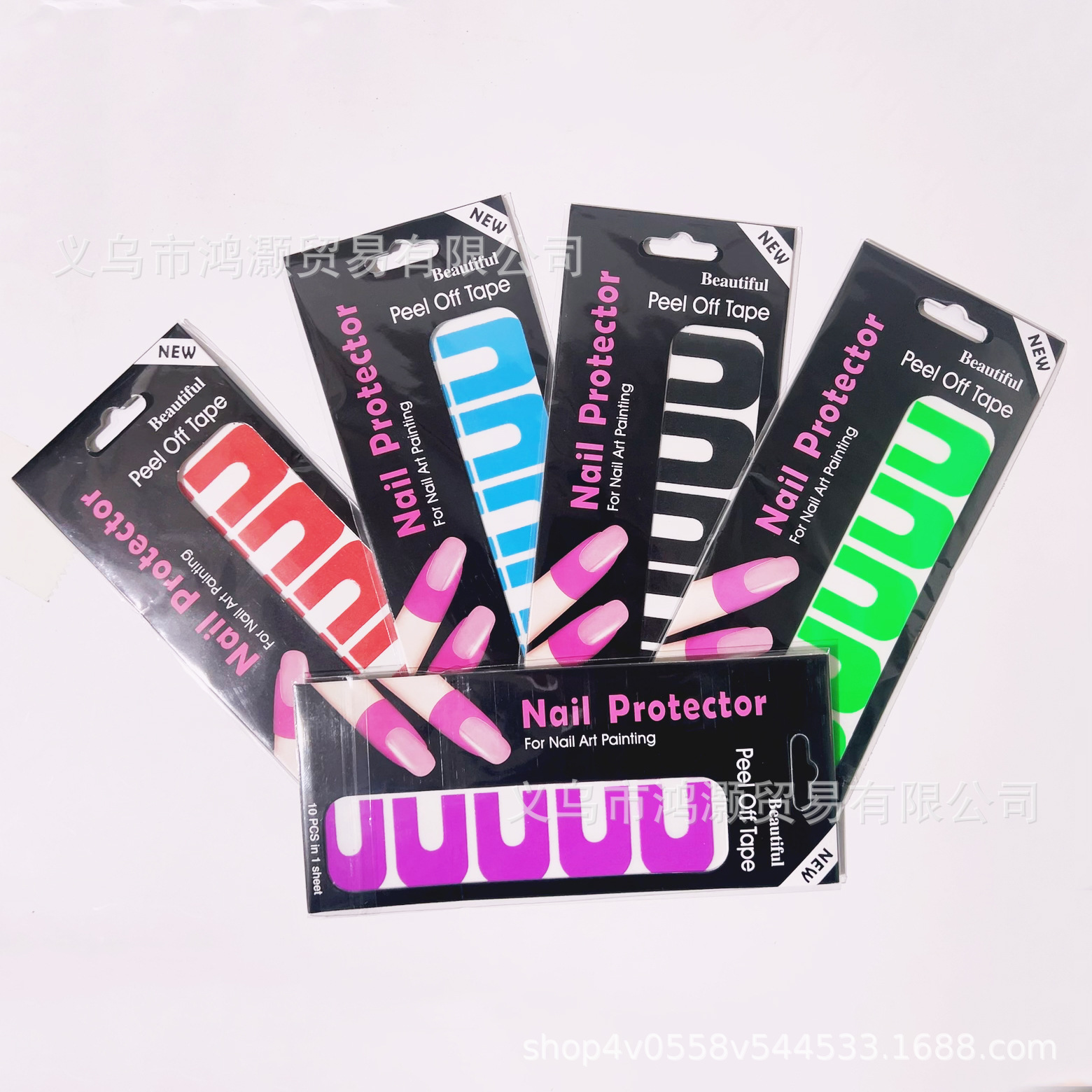 nail stickers anti-nail oil overflow nail U-shaped stickers anti-overflow adhesive stickers nail anti-overflow stickers beauty
