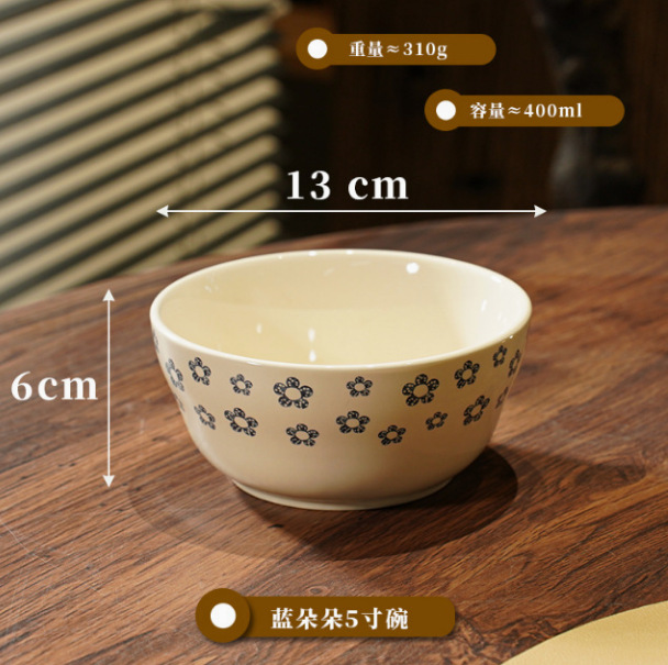 Advanced Ins Simple Blue Duo New Type Series Oval Disc Rice Bowl Salah Bowl Dessert Bowl Rice Bowl